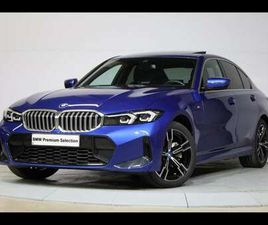 E BERLINE KIT M SPORT