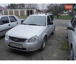 ВАЗ / LADA 2171 PRIORA 2013