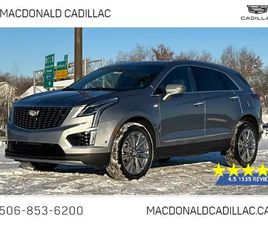 2026 CADILLAC XT5 PREMIUM LUXURY - LEATHER SEATS - $404 B/W