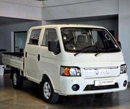 JAC X200 2.8D 1.3-TON DOUBLE CAB DROPSIDE
