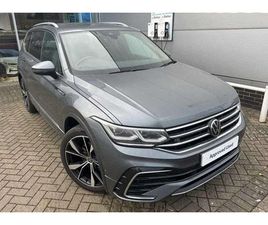 VOLKSWAGEN TIGUAN ALLSPACE 1.5 TSI R-LINE 5DR DSG SUV 2025, 2222 MILES, £33489 - 33018252 - EXCHANGEANDMART.CO.UK
