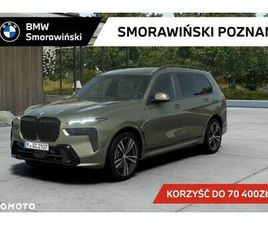 BMW X7 BMW X7
