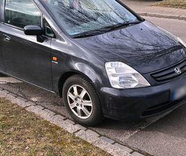 HONDA STREAM VERKAUFEN TAUSCHEN