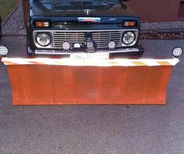 LADA NIVA HALLO ICH ZU VERKAUFEN LADA NIVA 1.7 BENZIN MIT ALARMANLAGE STA