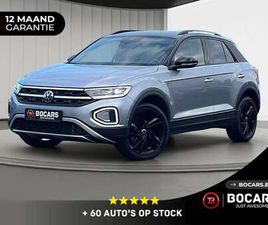 1.5TSI150PK STYLE•IQ-LED•BLACKPACK•CAMERA