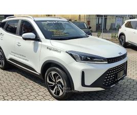 EMC SEI 1.5 BENZINA CAMBIO MANUALE