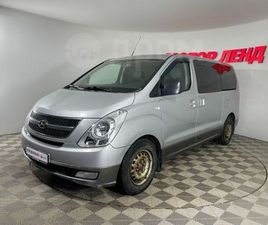 HYUNDAI H1