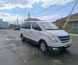 HYUNDAI H1