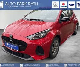 MAZDA 2 MAZDA 2 HYBRID 1.5L VVT-I 116 CVT FWD EXCLUSIVE-LINE