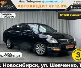 NISSAN TEANA
