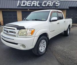USED 2006 TOYOTA TUNDRA SR5