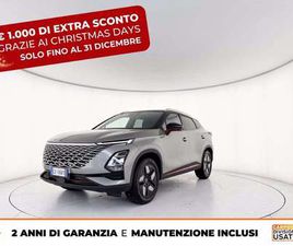 OMODA 1.6 TGDI PREMIUM 7DCT