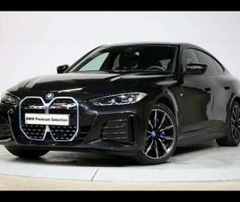 EDRIVE40 GRAN COUPÉ KIT M SPORT