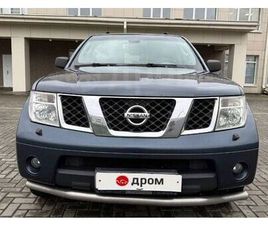 NISSAN PATHFINDER