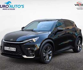 LEXUS LBX LEXUS LBX - RELAX 2WD | ADVANCED PACK | MARK LEVINSON | 360 CAMERA