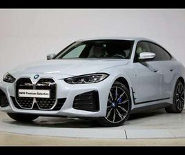 EDRIVE40 GRAN COUPÉ KIT M SPORT