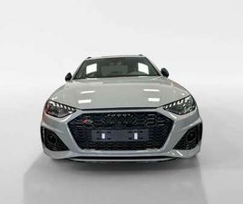 RS 4 AVANT 2.9 TSFI QUATTRO