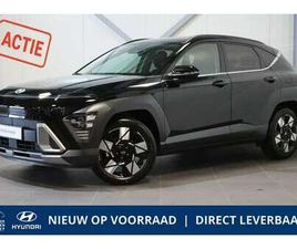 1.6 GDI HEV COMFORT SMART | DIRECT LEVERBAAR! |