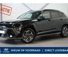 1.6 GDI HEV N LINE | DIRECT LEVERBAAR!|