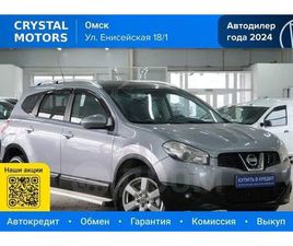 NISSAN QASHQAI+2
