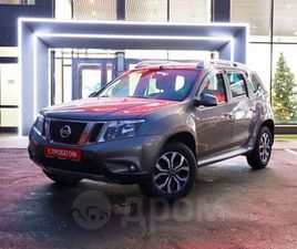 NISSAN TERRANO