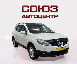 NISSAN QASHQAI+2