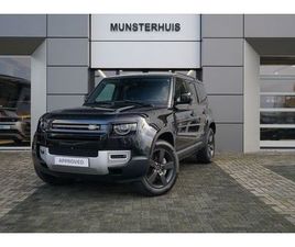 LAND ROVER DEFENDER 110 2.0 P400E 110 SE