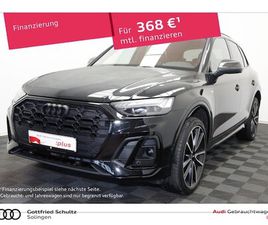 40 TDI QUATTRO S TRONIC