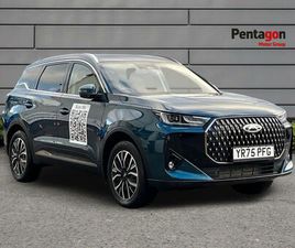 CHERY TIGGO CHERY TIGGO 7 1.5T PHEV SUMMIT 5DR DHT