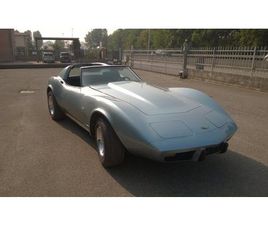 1977 CHEVROLET CORVETTE C3 A VENDRE