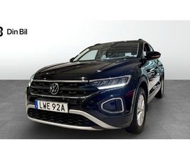 VOLKSWAGEN T-ROC 1.0 TSI 110HK BACKKAMERA