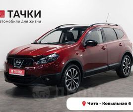 NISSAN QASHQAI+2