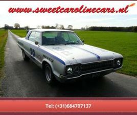 DODGE CUSTOM DODGE POLARA 383 MOPAR, LPG ,CUSTOM BUILD ,ONE OF A KIND! AP — DODGE — MARKTPLAATS
