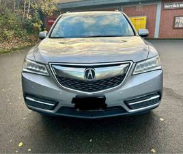MDX + TECHNOLOGY & ENTERTAINMENT PACKAGE