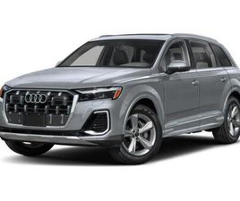 NEW 2026 AUDI Q7 55 PREMIUM PLUS
