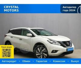 NISSAN MURANO
