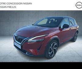 E-POWER 190CH TEKNA+ 2022