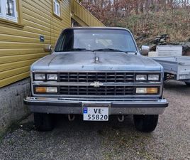 1650 CHEVROLE SUBURBAN SILVERADO V