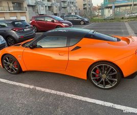 LOTUS EVORA S 351 CH (2+0)