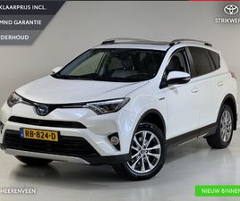 TOYOTA RAV4 2.5 HYBRID AWD EXECUTIVE | 2-TONE LEDER | SCHUIF/KANTEL DAK | TREKHAAK | 360 CAMERA |