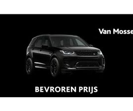LAND ROVER DISCOVERY SPORT 1.5 P270E PHEV BUSINESS LANDMARK EDITION | DRIVER ASSIST PACK | COLD CLIMATE PACK | MERIDIAN™ SURROUND SOUND SYSTEM | WORDT VERWACHT 