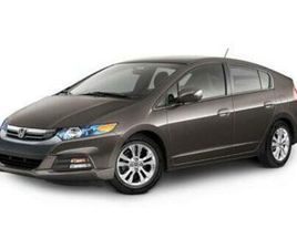 USED 2013 HONDA INSIGHT EX
