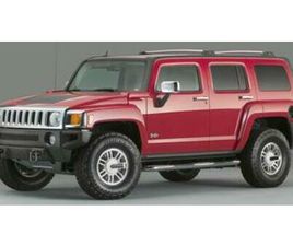 USED 2006 HUMMER H3 BASE