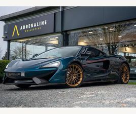 3.8T V8 SSG EURO 6 (START/STOP) 2DR