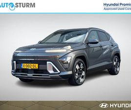 HYUNDAI KONA 1.6 GDI HEV PREMIUM INCL. AFNEEMBARE TREKHAAK!