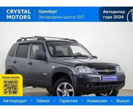 CHEVROLET NIVA