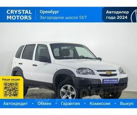 CHEVROLET NIVA