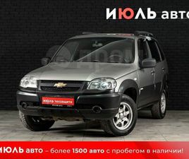 CHEVROLET NIVA