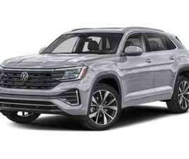 NEW 2026 VOLKSWAGEN ATLAS CROSS SPORT 2.0T SEL PREMIUM R-LINE