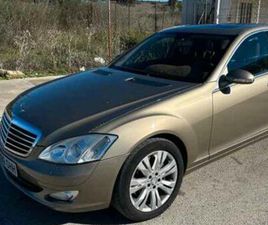 MERCEDES CLASSE S S 320 MERCEDES-BENZ - CLASE S